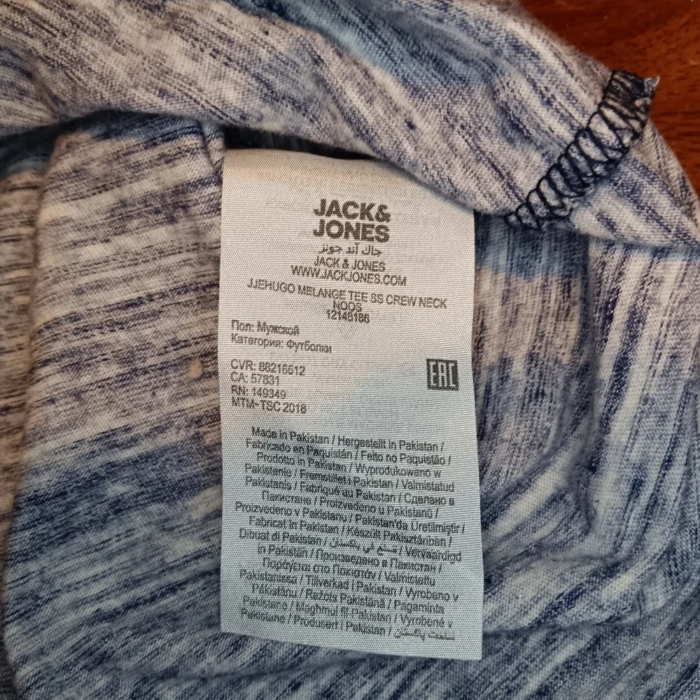 Jack & Jones Mens Hugo Space-Dyed Blue/White Short Sleeve Tee